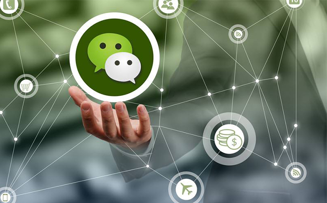 西湖浅析微信开发可以为企业带来的几个作用